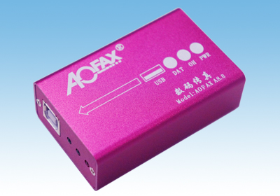 AOFAX數碼傳真機A8
